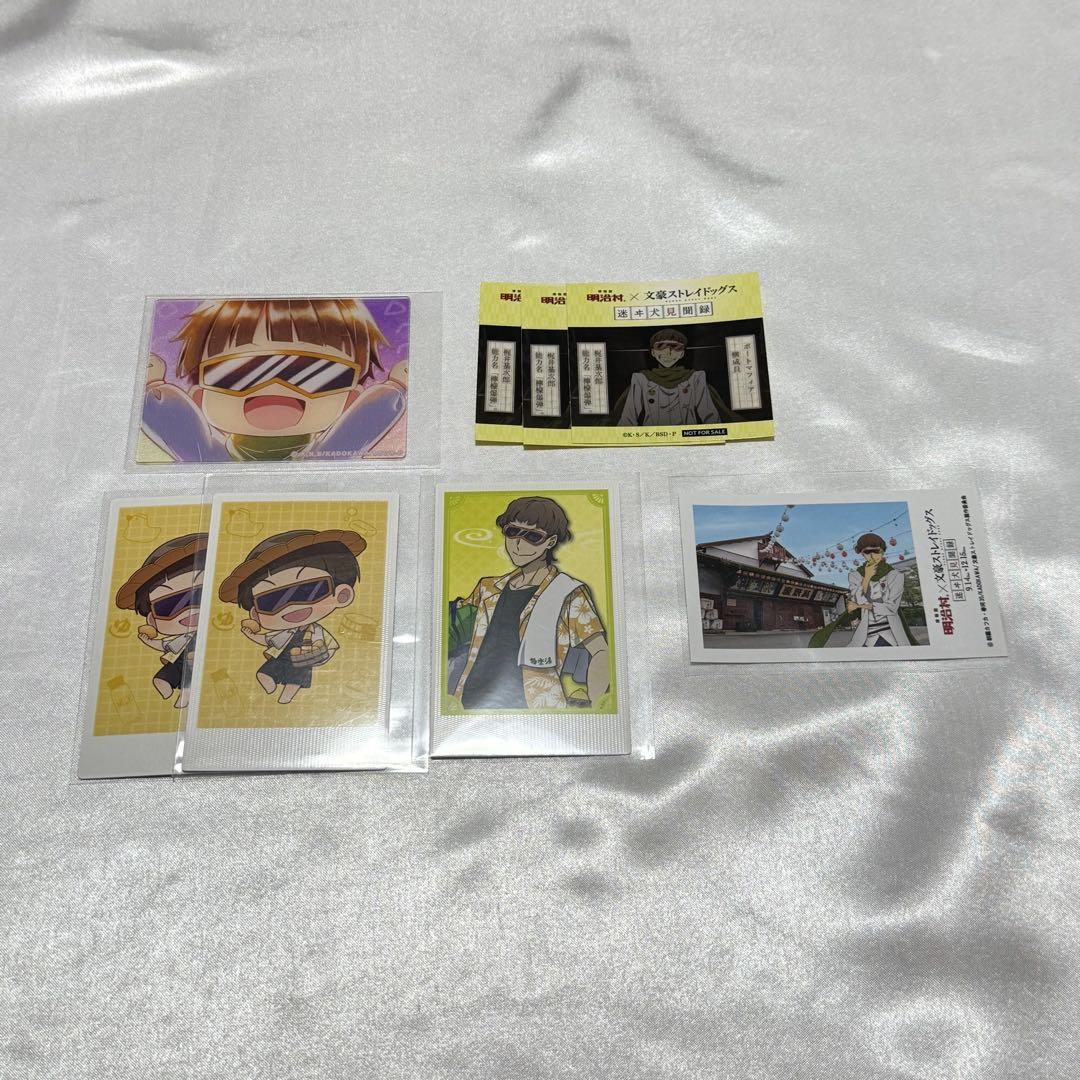 未開封・当選品】文豪ストレイドッグス文スト 梶井基次郎 のぼり