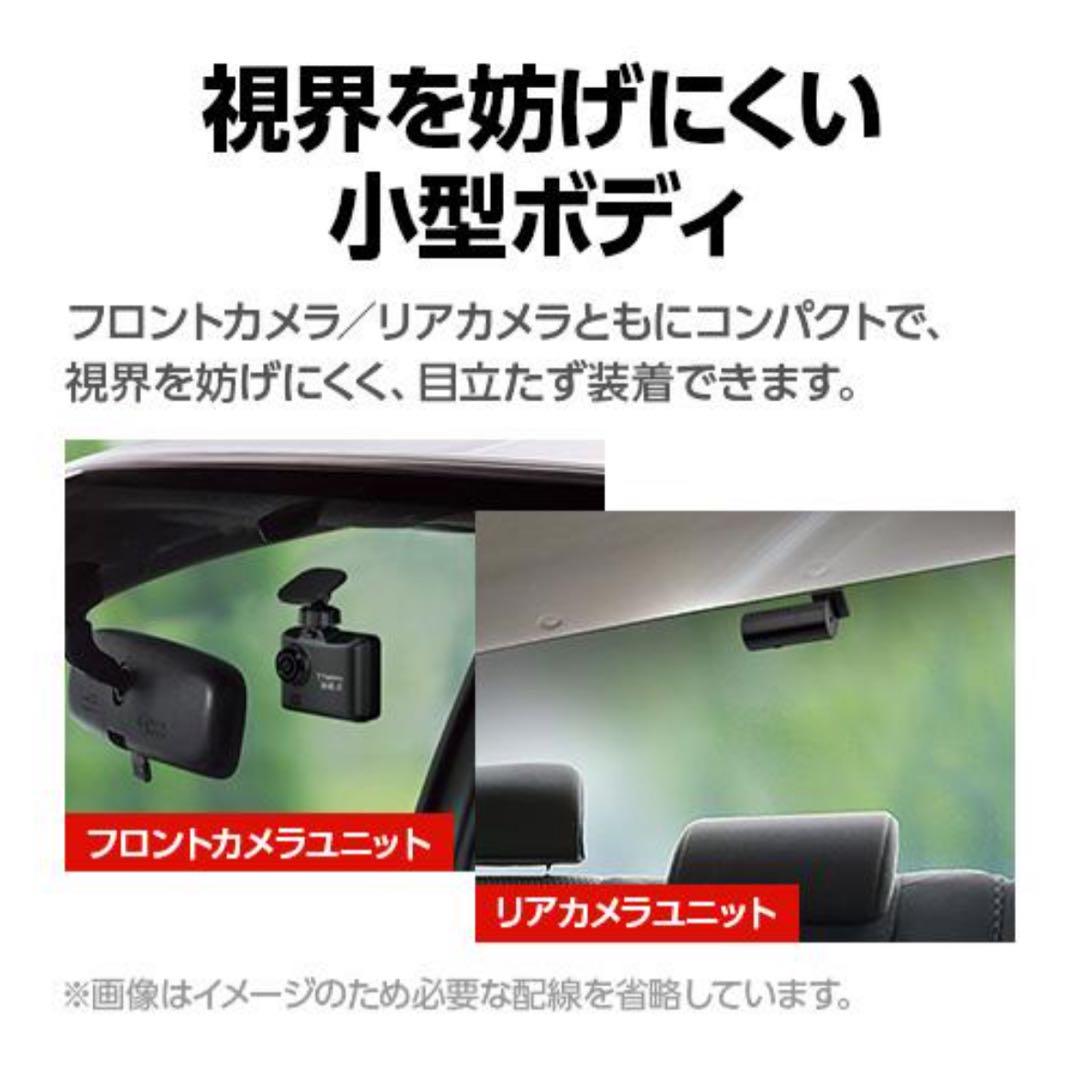 ▪️新品未使用▪️Y-115d ドラレコ本体