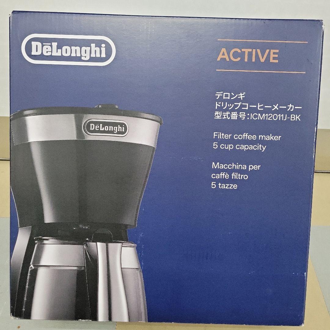 DeLonghi ICM12011-BK コーヒーメーカー 5杯