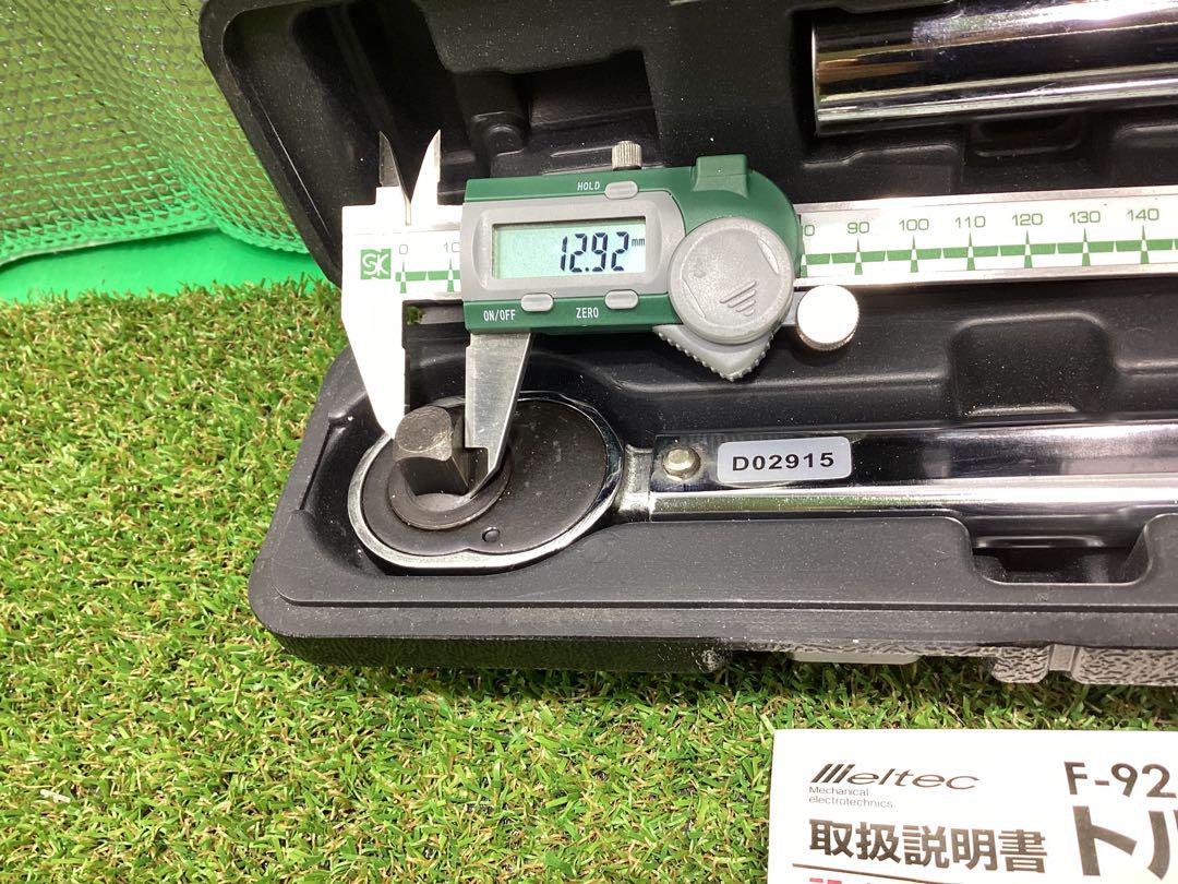 メルテック トルクレンチ アルミホイール対応 薄型ロングソケット19・21mm