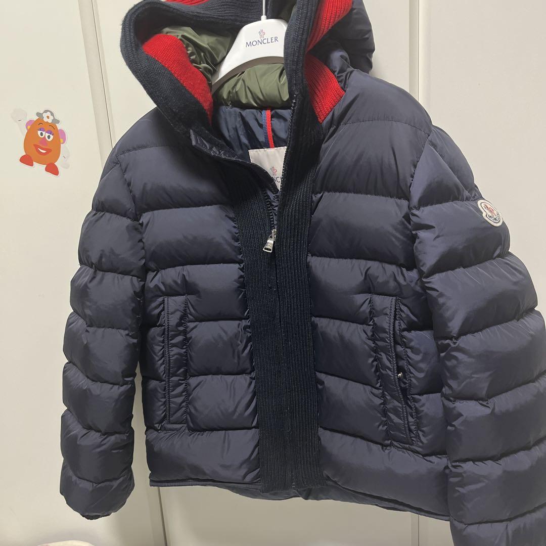 最終値下げ