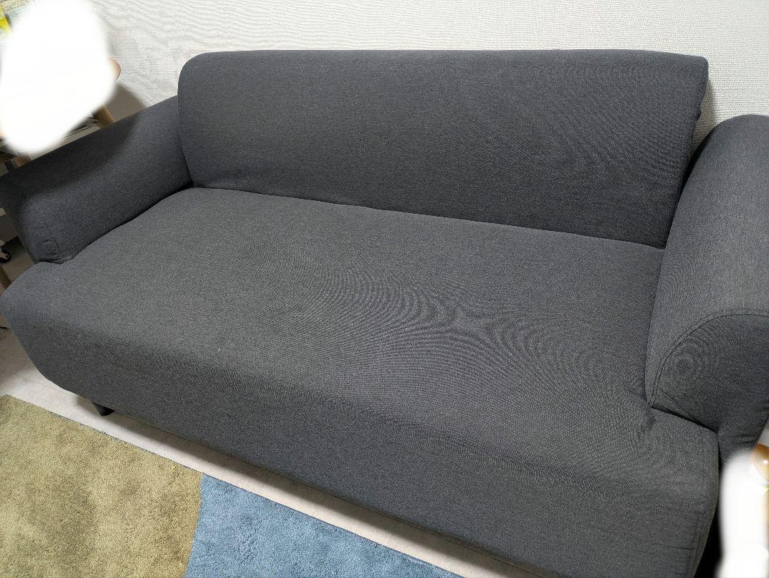 IKEA HEMLINGBY 2人掛けソファ
