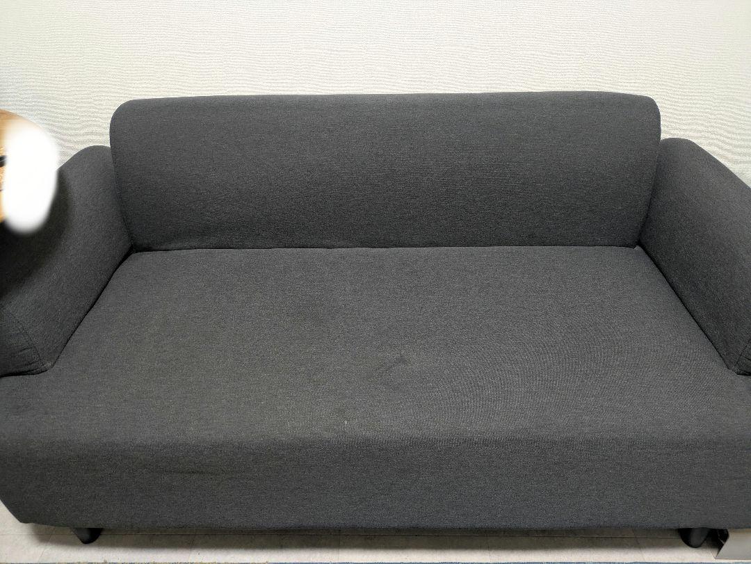 IKEA HEMLINGBY 2人掛けソファ