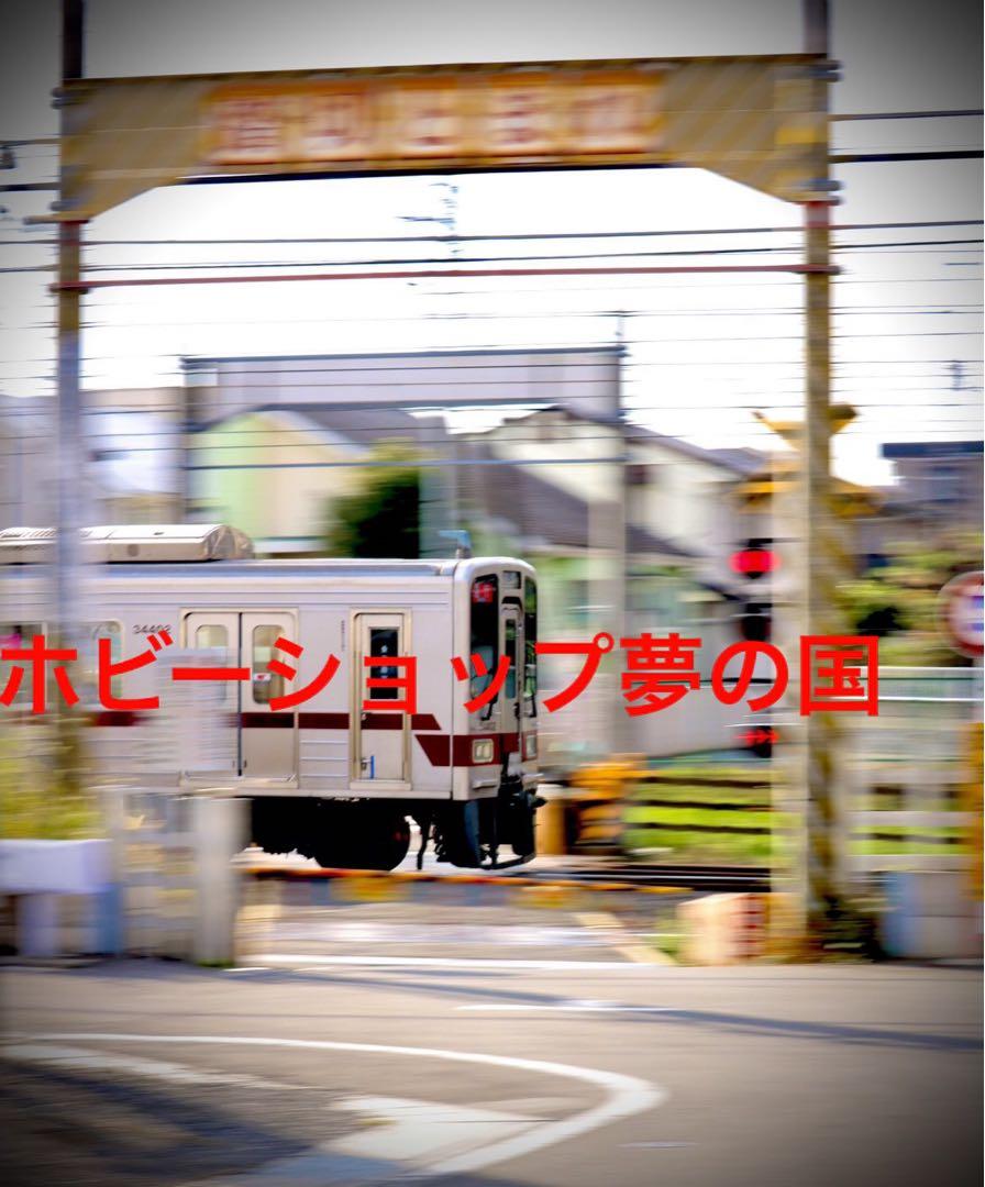 鉄道写真 東武30000系
