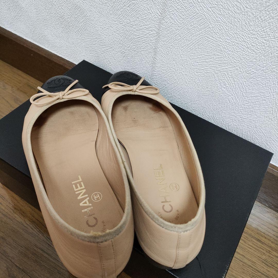 CHANEL　シャネル　バレーシューズ　フラットシューズ　37C