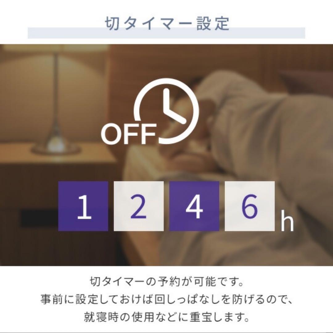YAMAZEN 山善　収納に困らない 扇風機 AHX-FGD301 ホワイト