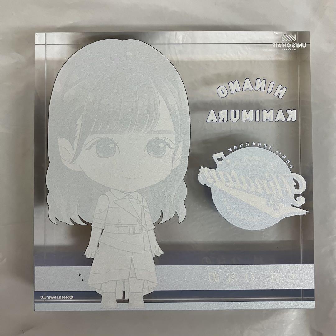 日向坂46 佐々木美玲　ライブ　アクリルブロック 縁日　5回目のひな誕祭　1等 yQpFsHrDa0aIzcWuHyhWJuXnv9ezRl