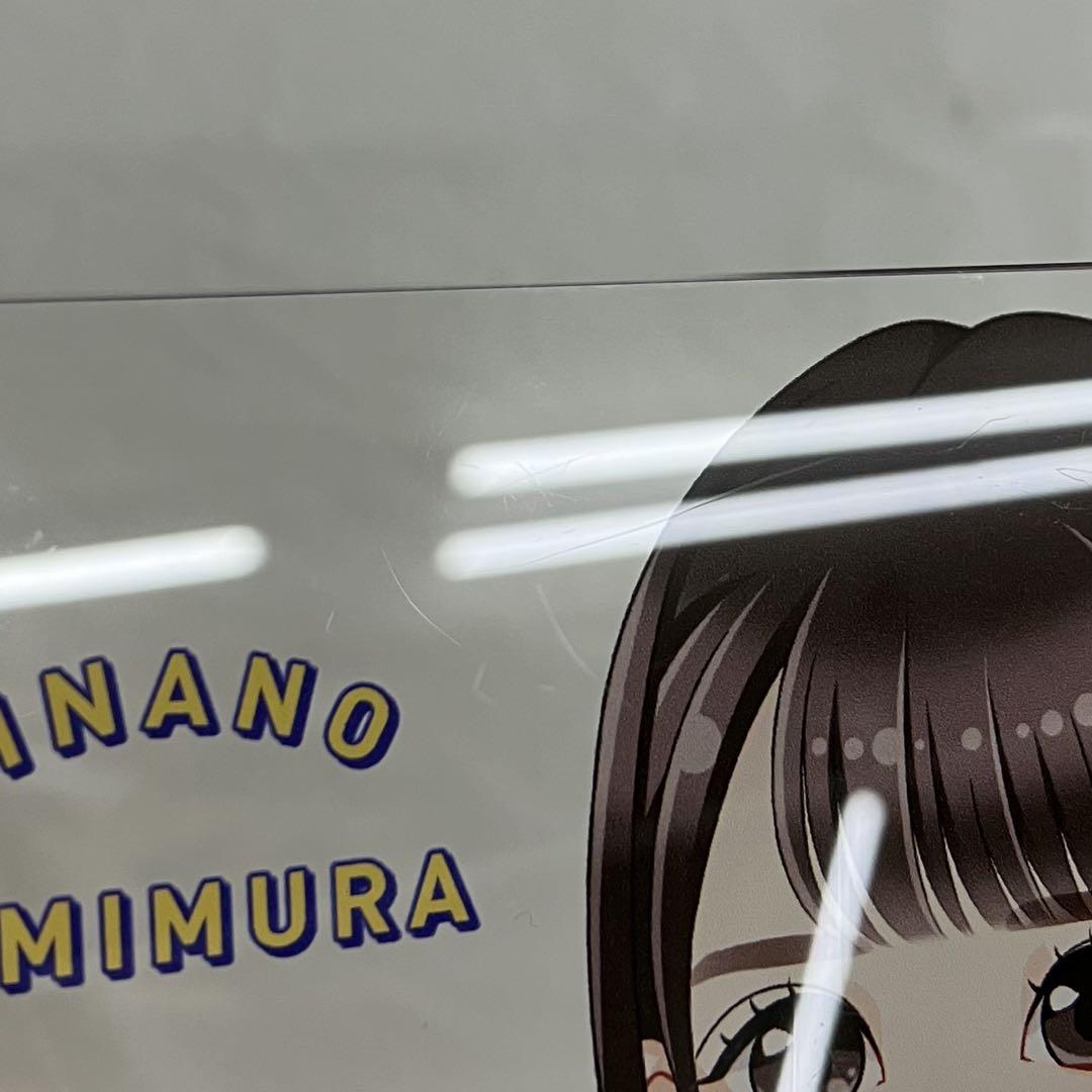 EL8010 日向坂46 上村ひなの 5回目のひな誕祭 1等 アクリル