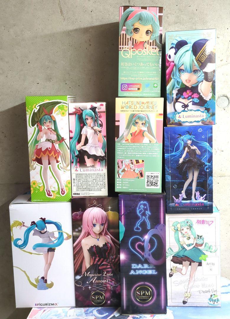 Amazon.co.jp: セガ 初音ミク - Project DIVA- X HD スーパー