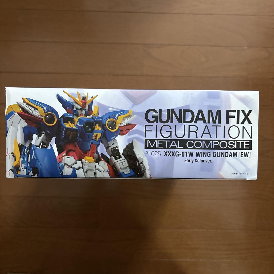 ダンシャリ 新品メタルコンポジットウイングガンダム（EW版）Early C