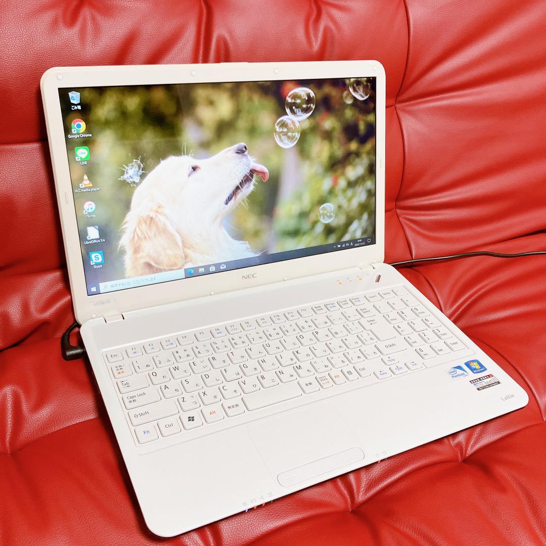 Office付♪ NEC ノートパソコン 初心者おすすめ♡人気のホワイト Office付♪ NEC ノートパソコン 初心者おすすめ♡人気のホワイト