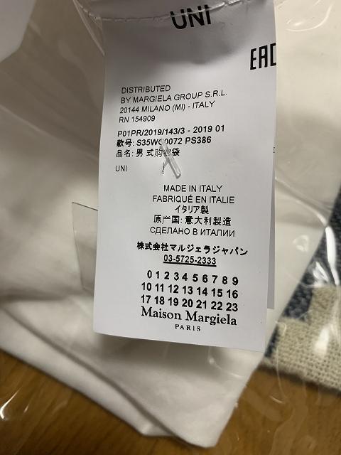 新品 19ss Maison Margiela マルジェラ ビニール バッグ