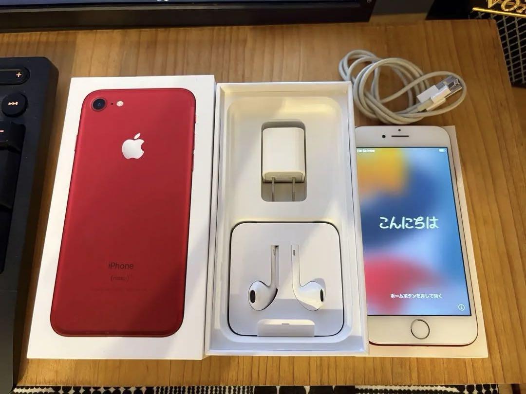 Apple iPhone 7 - 256 GB - (PRODUCT)RED (Unlocked) for sale
