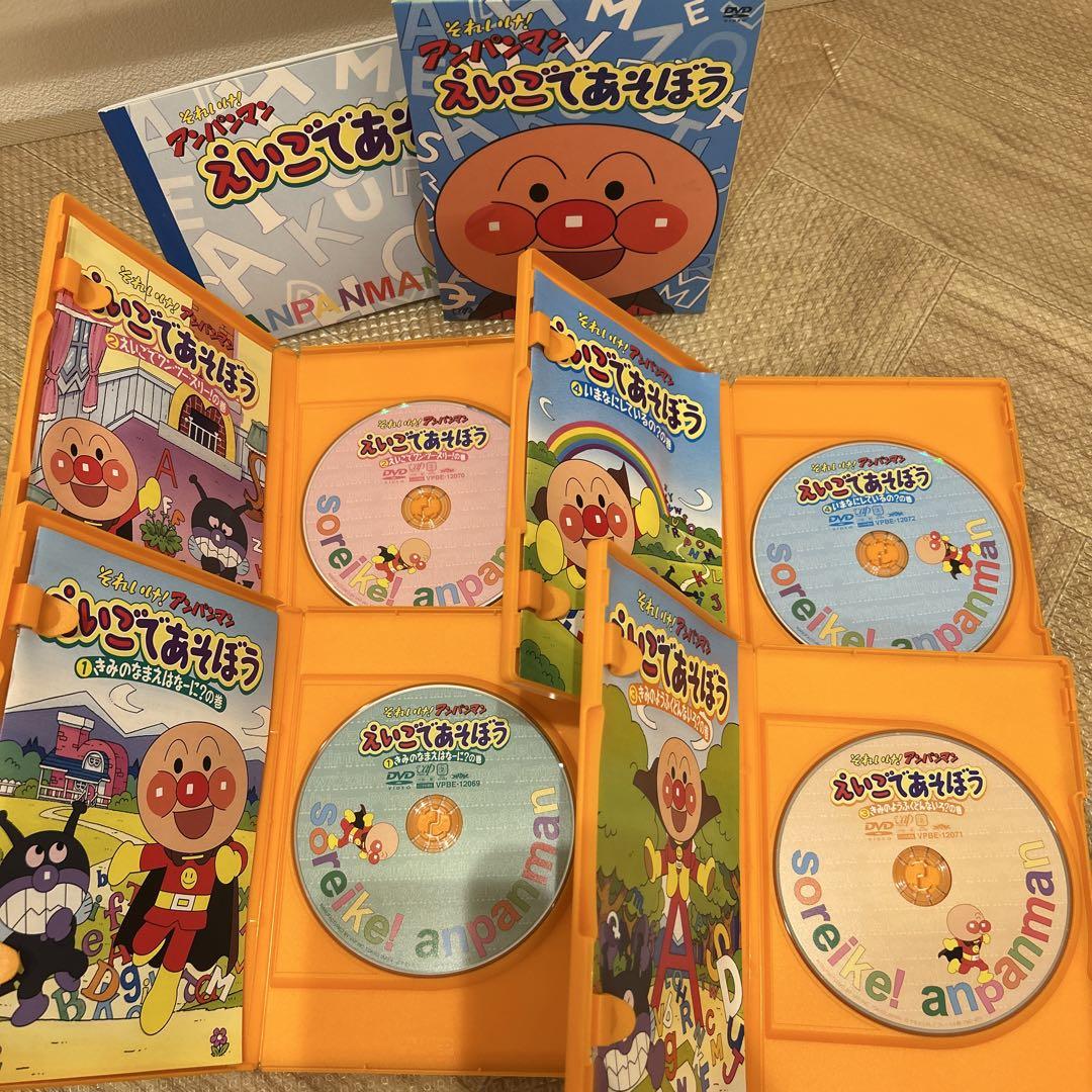 それいけ!アンパンマン えいごであそぼう DVD-BOX〈4枚組