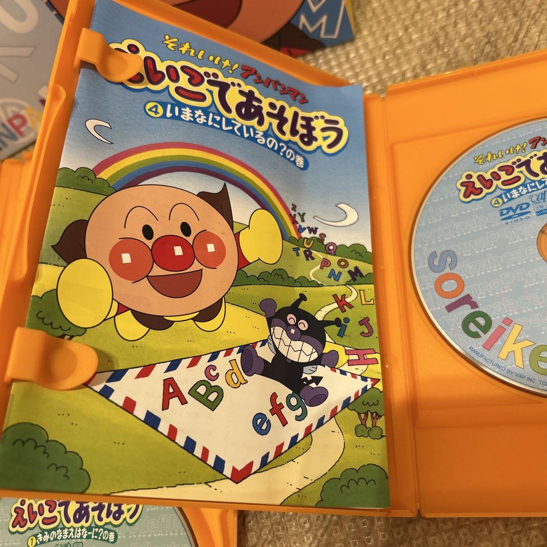 それいけ!アンパンマン えいごであそぼう DVD-BOX〈4枚組