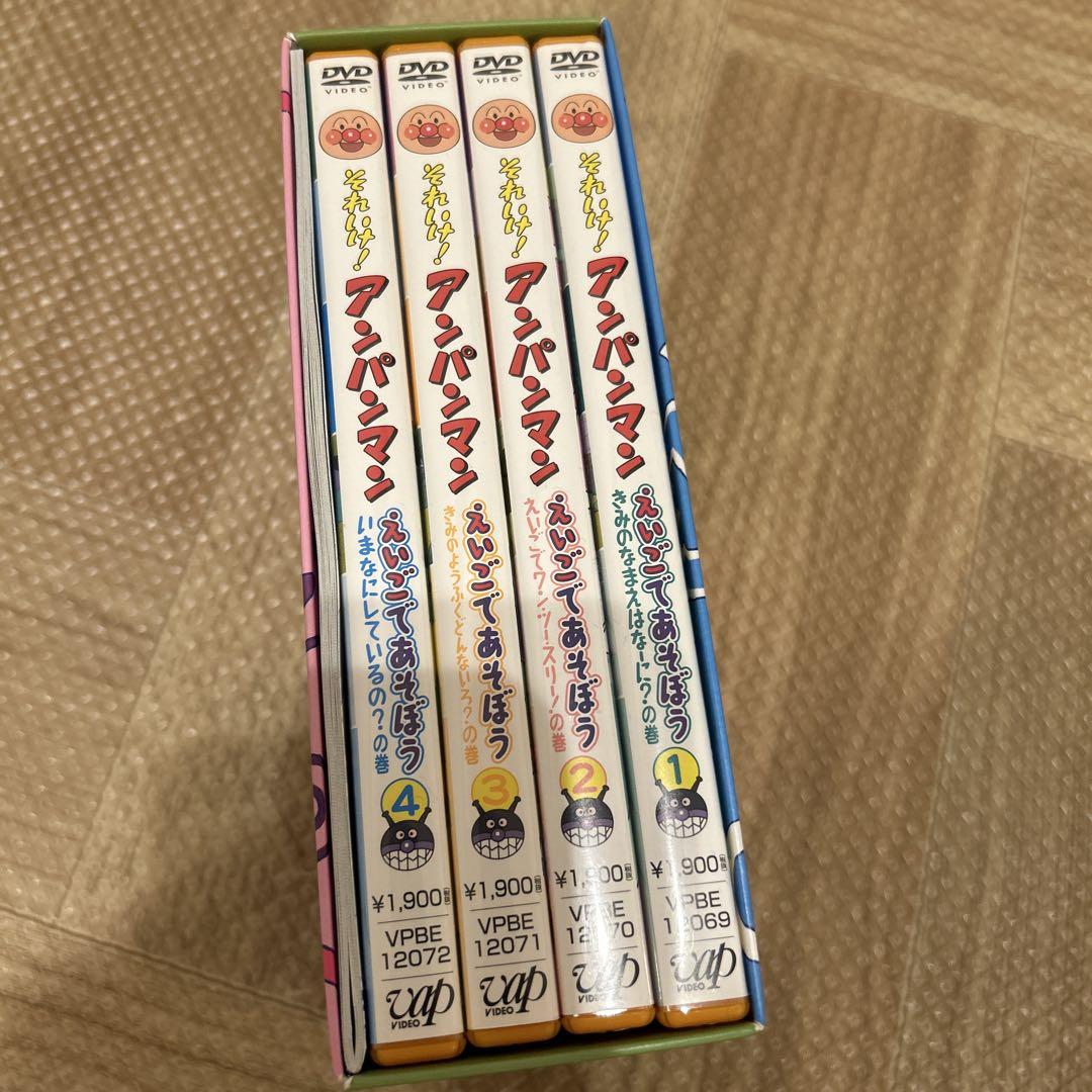 それいけ！アンパンマン えいご 8枚 えいごであそぼう えいごランド DVD Amazon.co.jp: それいけ!アンパンマン えいごであそぼう 1 [DVD