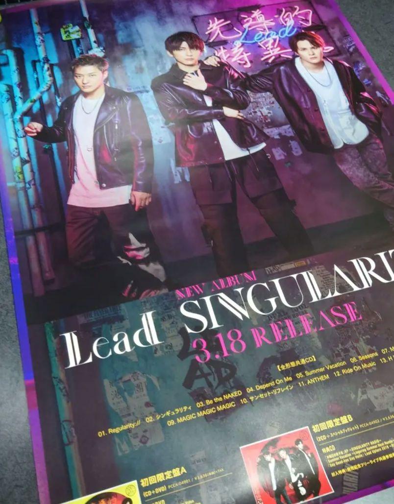 非売品】Lead 「SINGULARITY」告知 ポスター 販促 - メルカリ