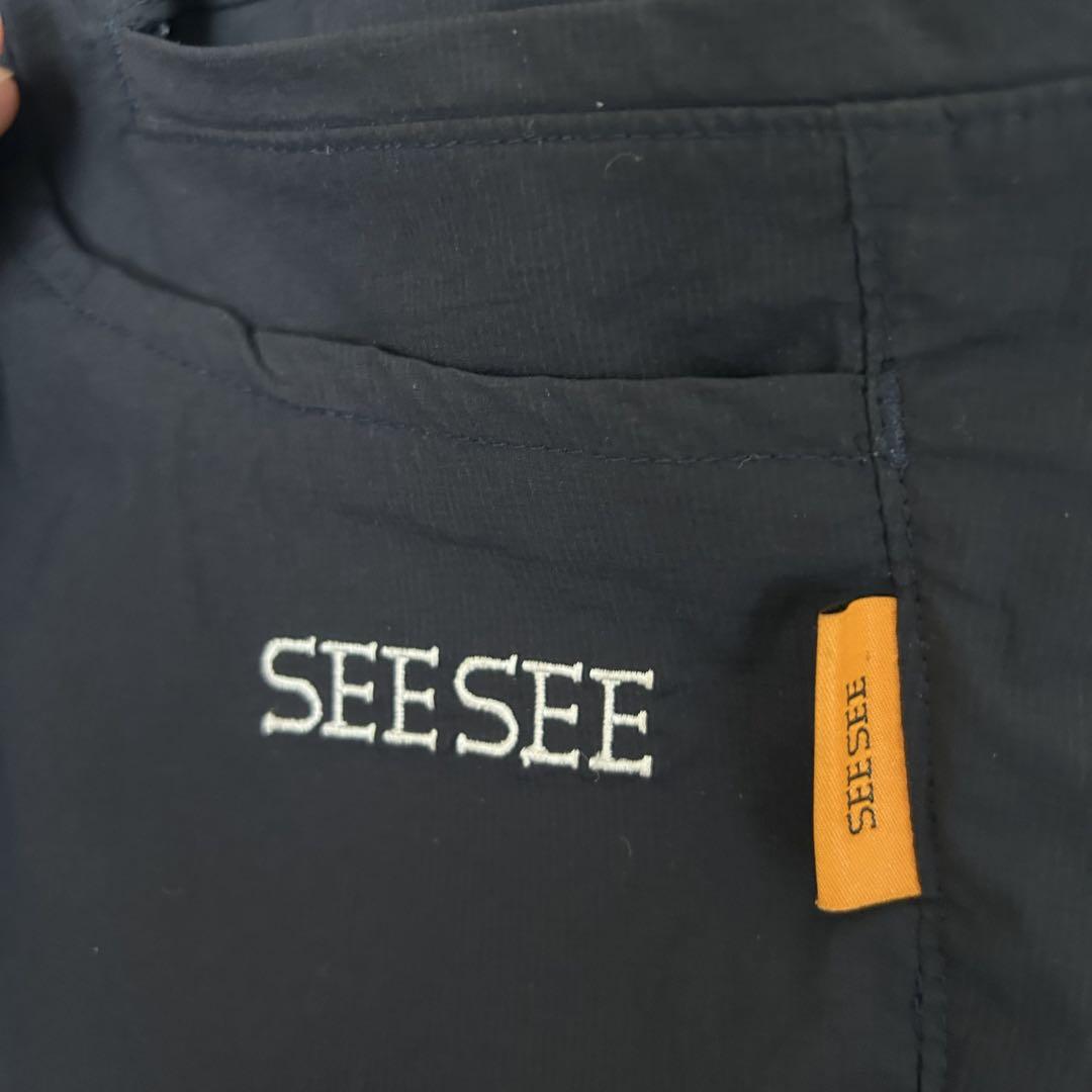 SEE WIDE