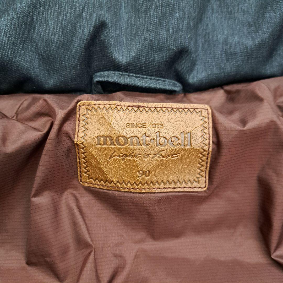 モンベルmont-bellダウンコート レディースS
