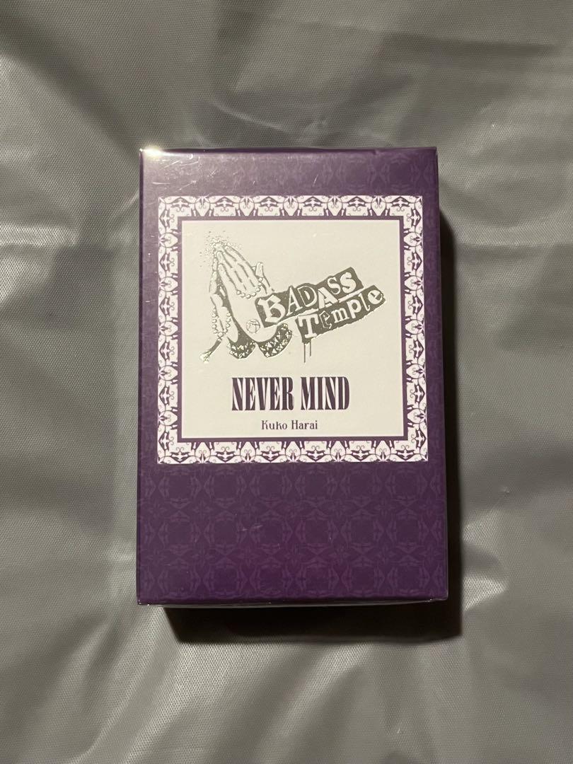 オードトワレ新品、♥