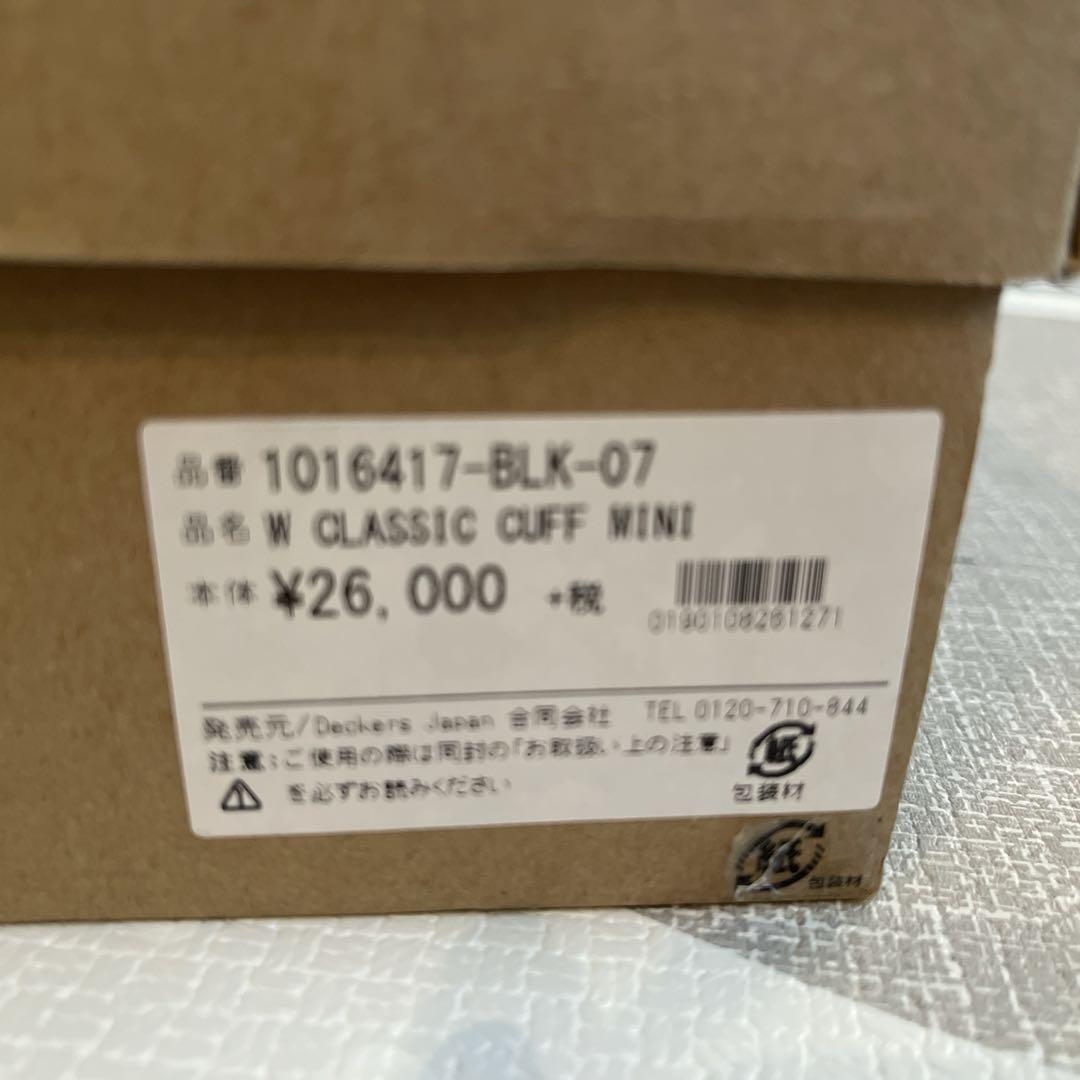 UGG ブラック
