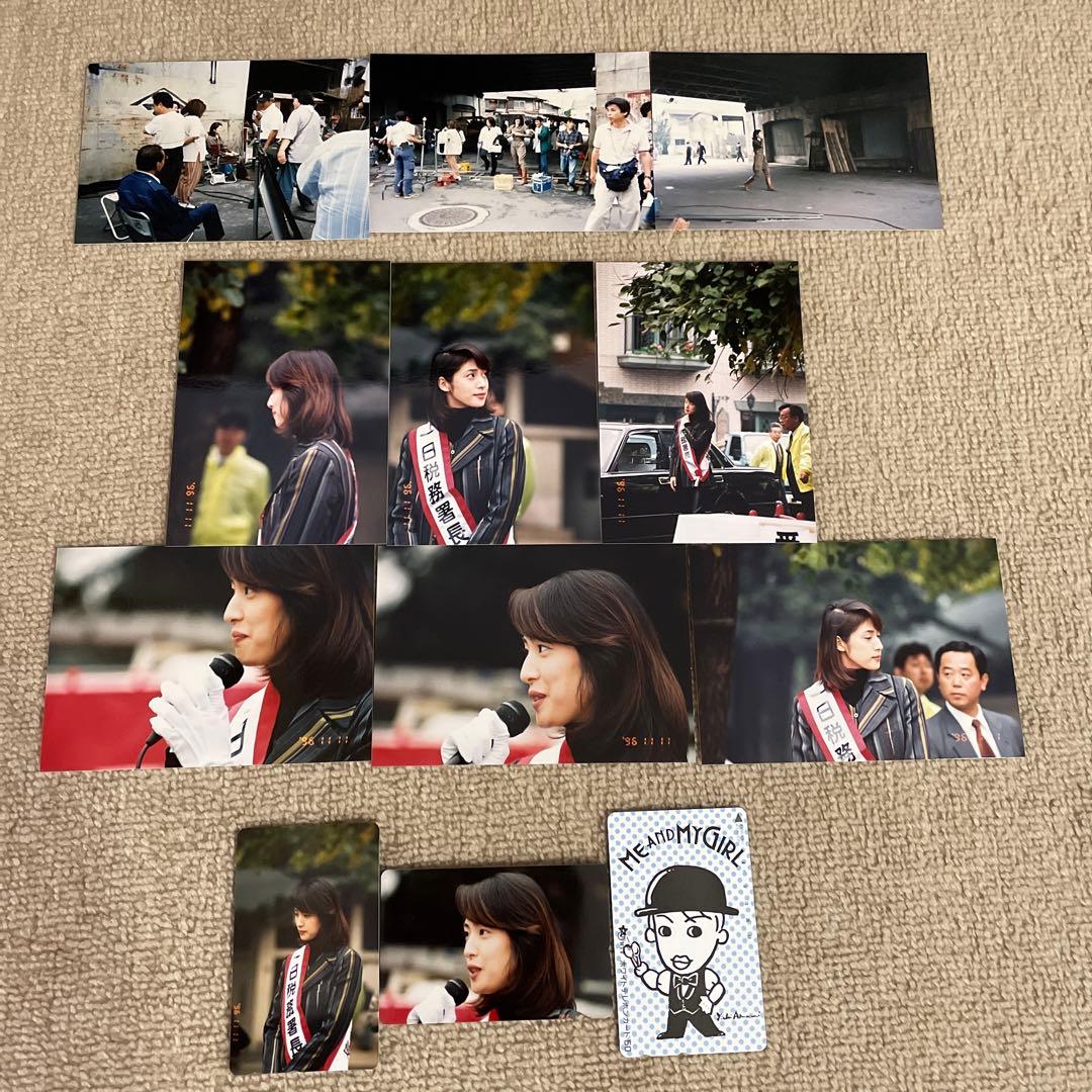 返品交換不可 天海祐希 イベント生写真 9枚 記念品付き asakusa.sub.jp