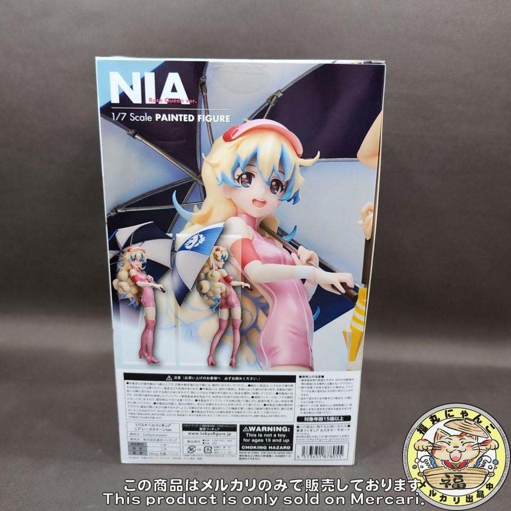 天元突破グレンラガン ニア レースクイーンver. 1/7 完成品フィギュア