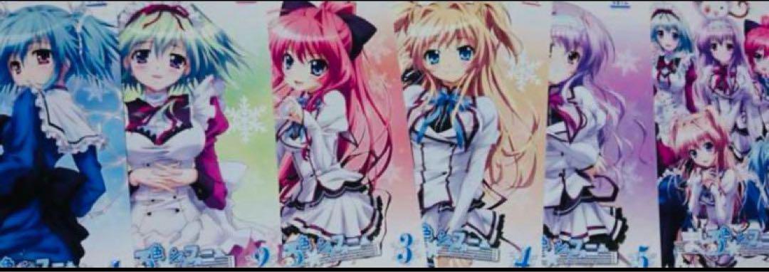 ましろ色シンフォニー DVD全巻完結セット