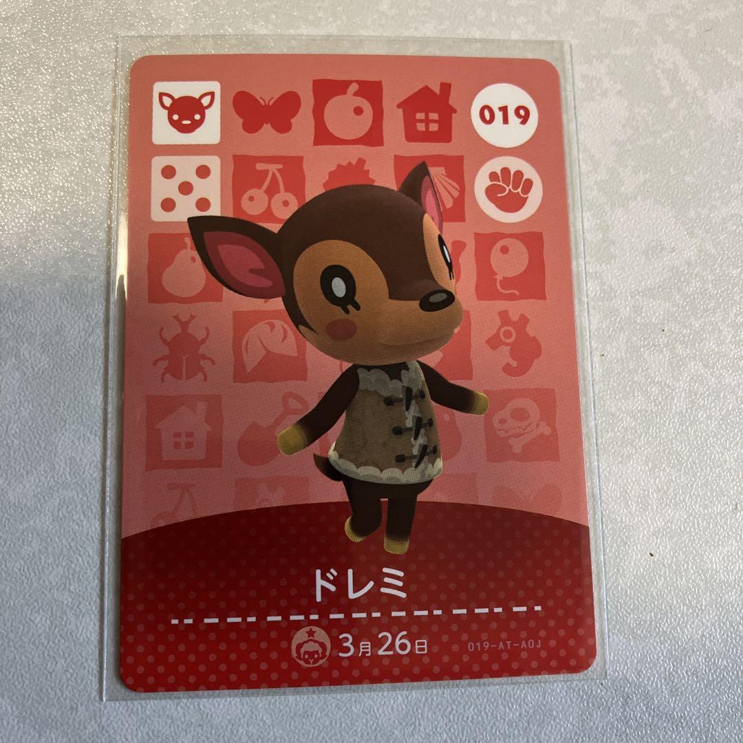 どうぶつの森　amiiboカード　ドレミ　1