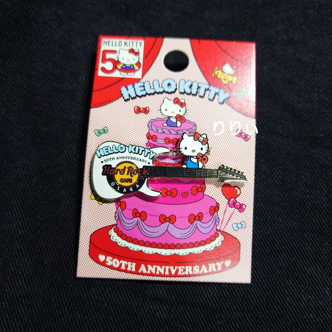 Hello Kitty 50th Guitar Pin : TOKYO | Hard Rock Cafe Japan