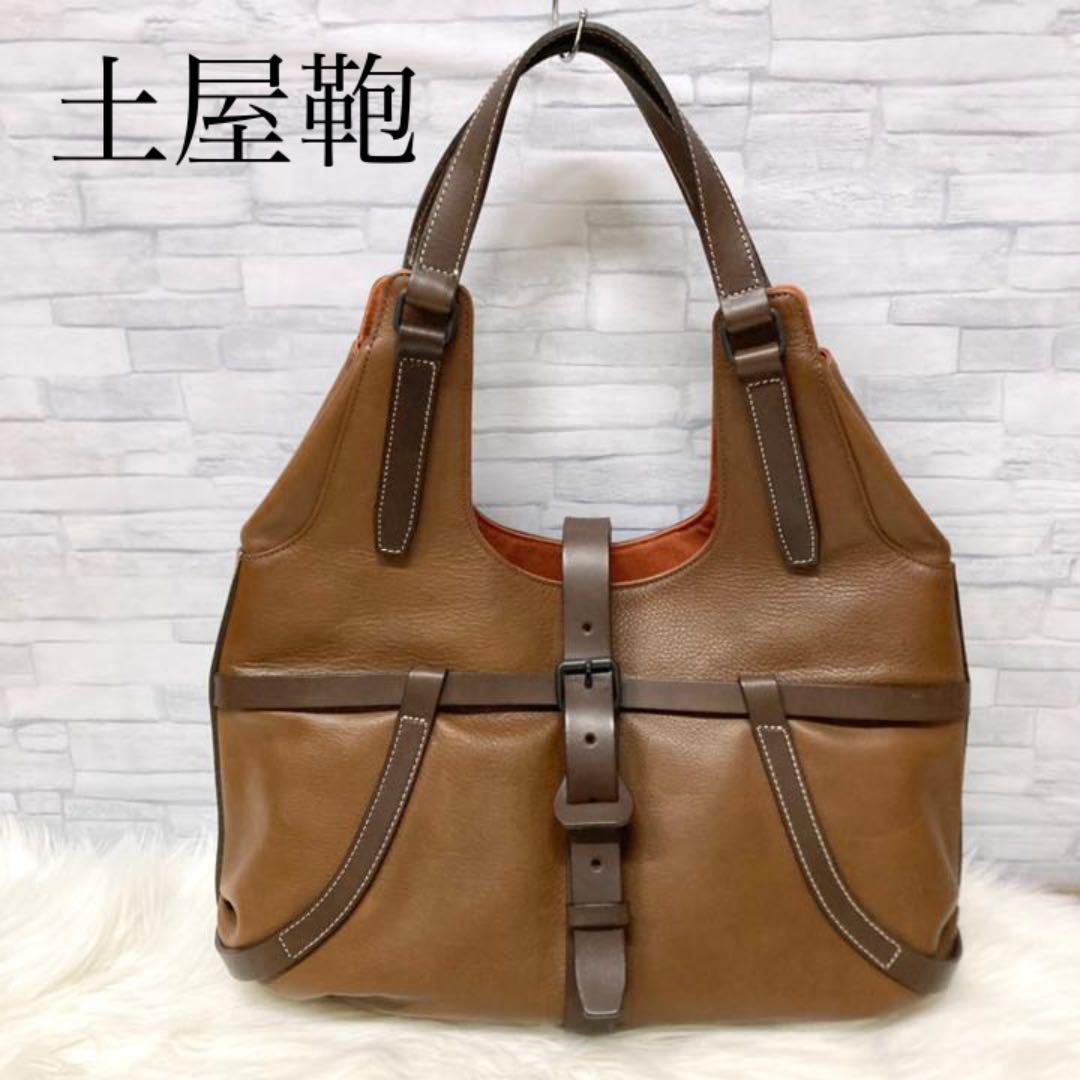 【美品】 土屋鞄 ツチヤカバン トートバッグ ショルダーバッグ ハンドバッグ 革 【美品】 土屋鞄 ツチヤカバン トートバッグ ショルダーバッグ ハンドバッグ 革