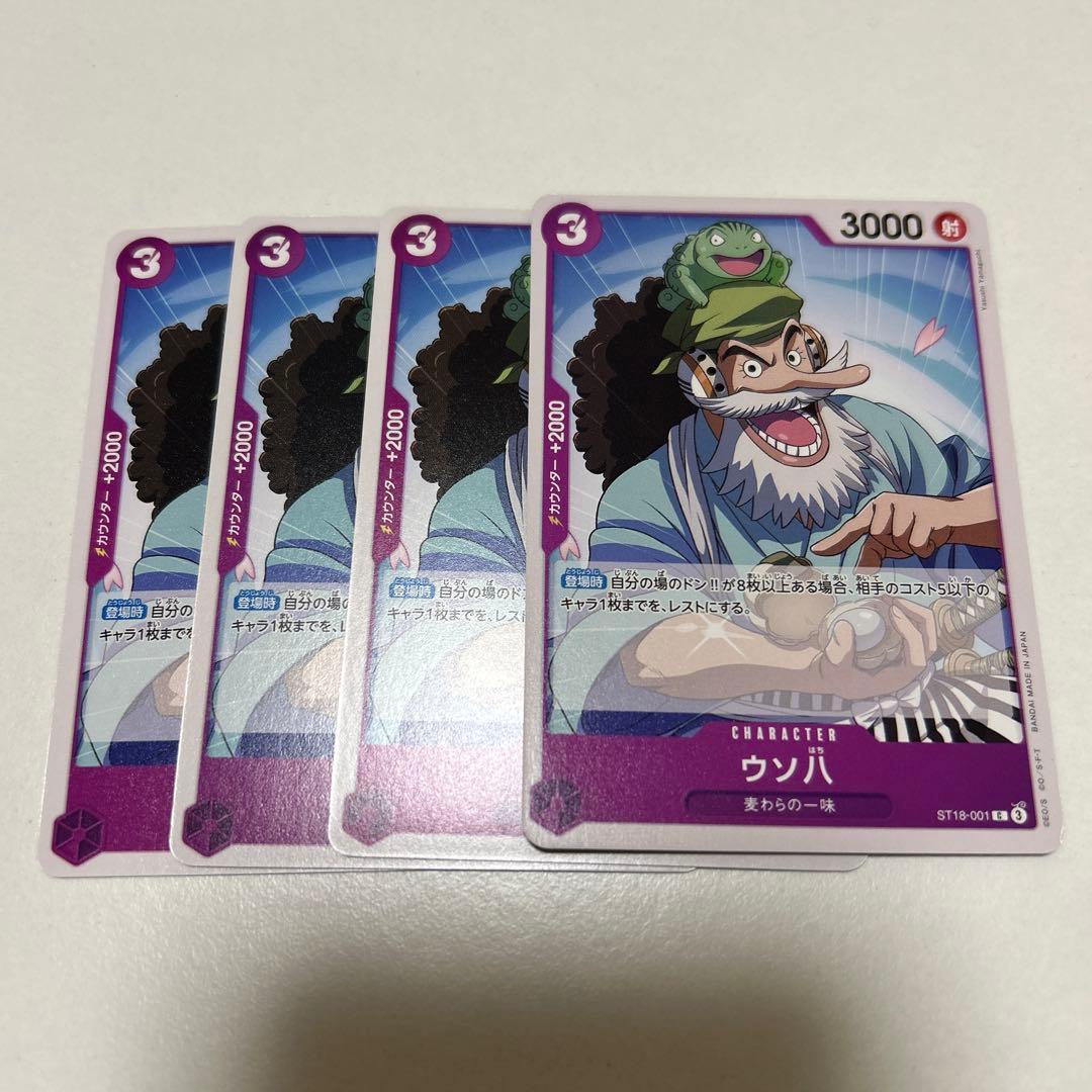 ハチトラ プロフ確認お願いします様 リクエスト 2点 まとめ商品 - メルカリ ハチトラ プロフ確認お願いします様 リクエスト 2点 まとめ商品 - メルカリ