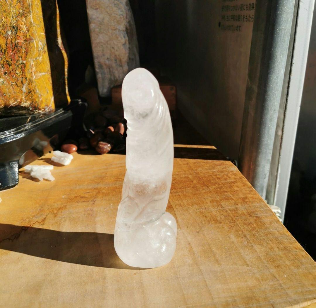 水晶　男根　558グラム　珍石　クリスタル 鑑賞石　石