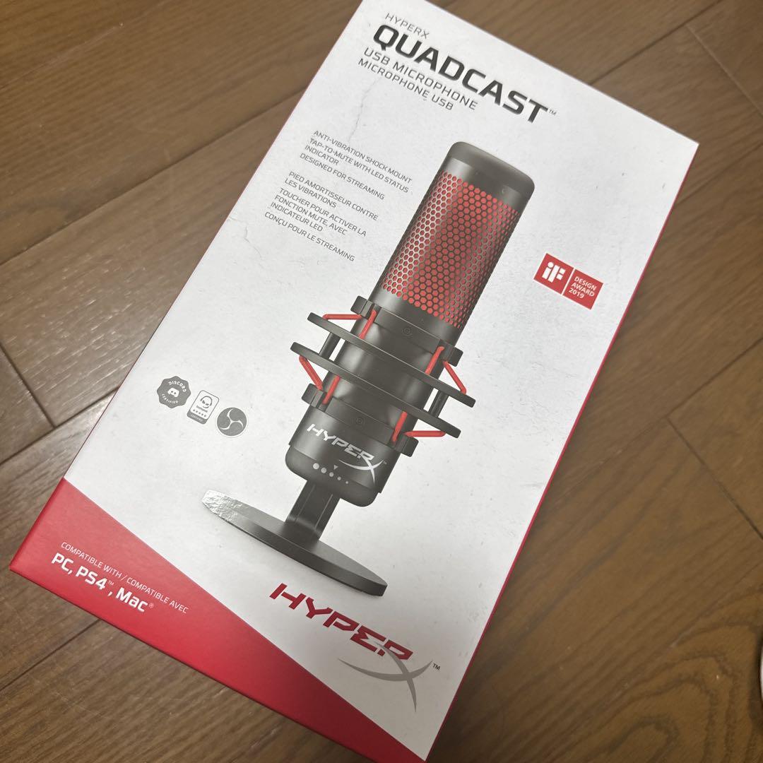 HyperX Quadcast USBマイク