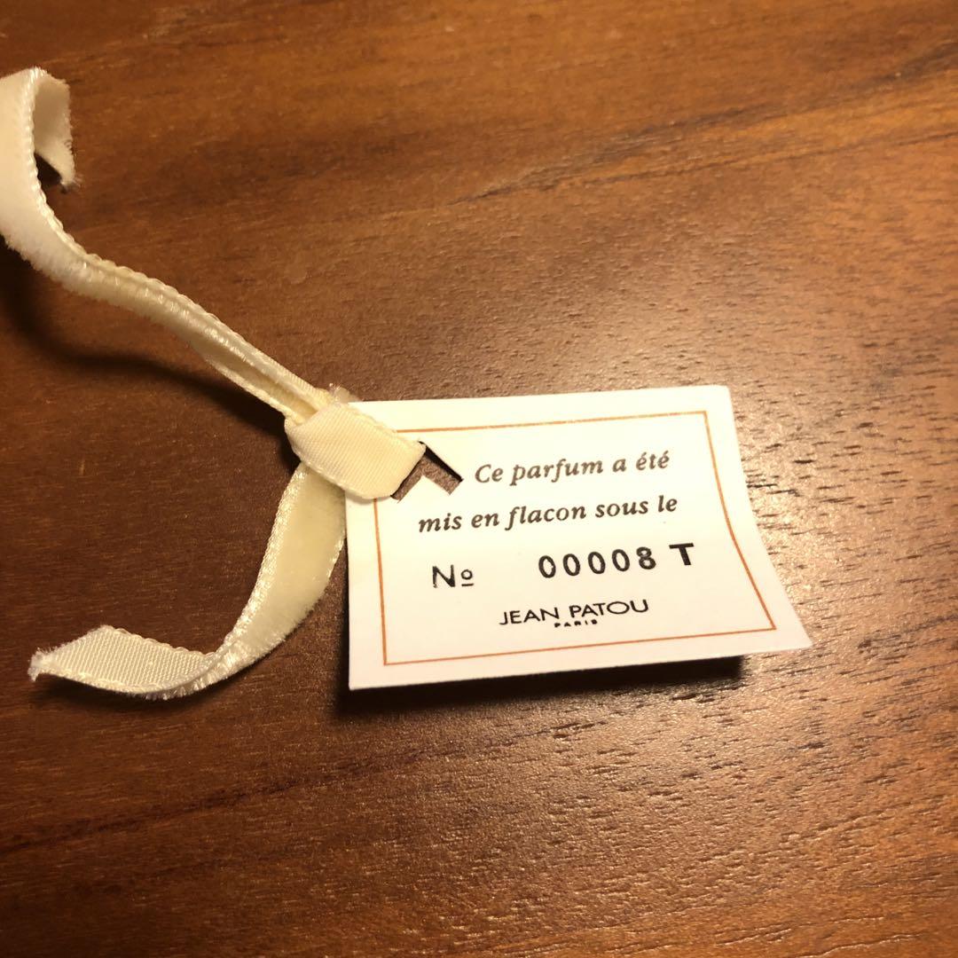 JEAN PATOU 1000 香水