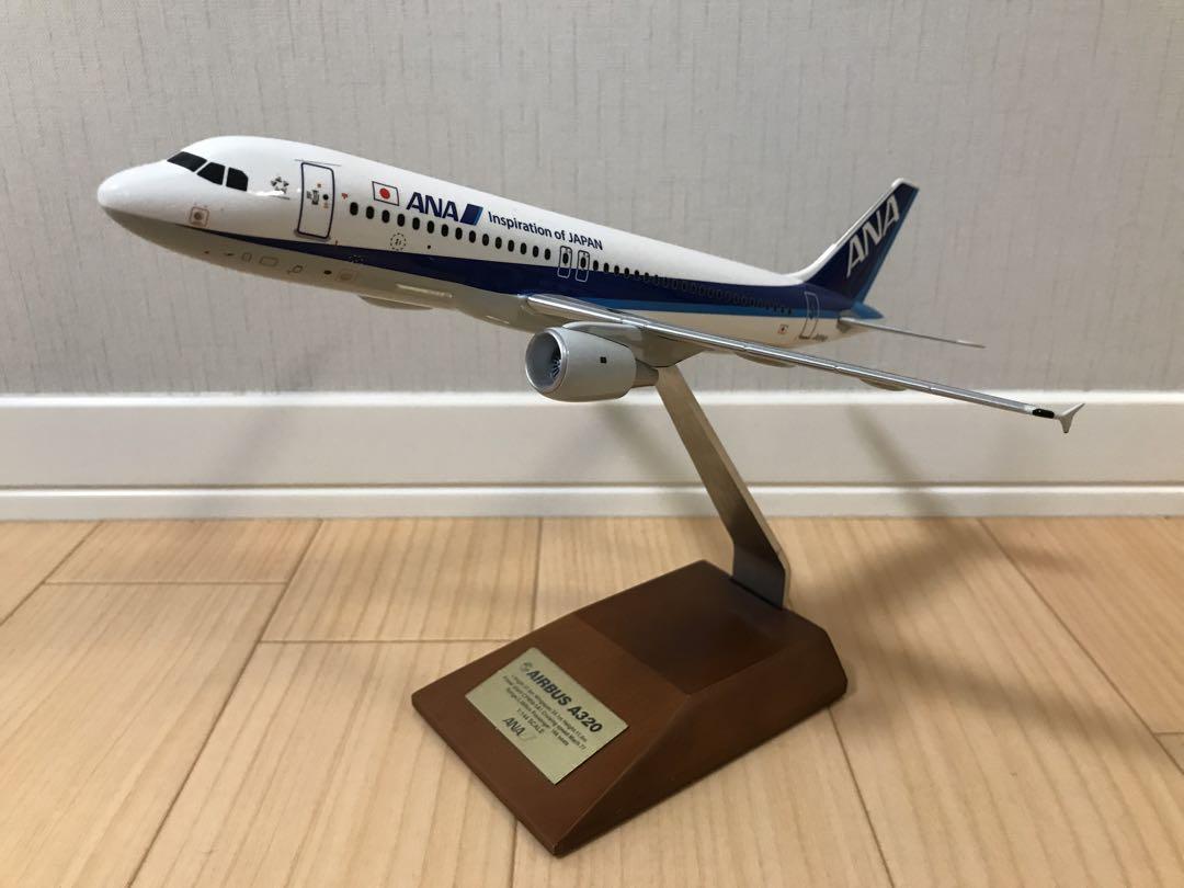 NH14406 1/144 A320 neo ANA IOJロゴ入り ソリッドモデル ギア無