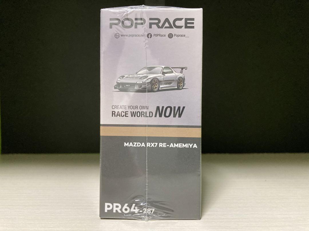 ポップレース MAZDA RX-7 RE-AMEMIYA IAM 限定