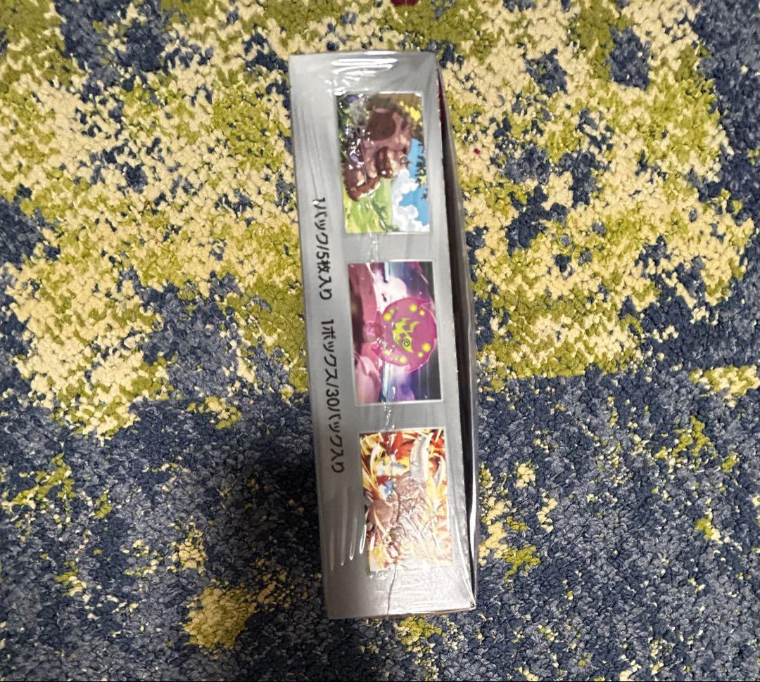 熱風のアリーナ 新品未開封シュリンク付き1box