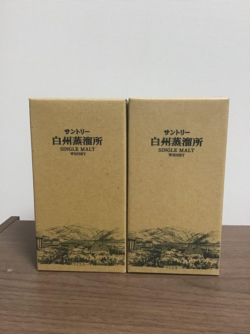 もらって嬉しい出産祝い サントリー 白州蒸溜所限定 2本セット（終売品） - メルカリ ウイスキー