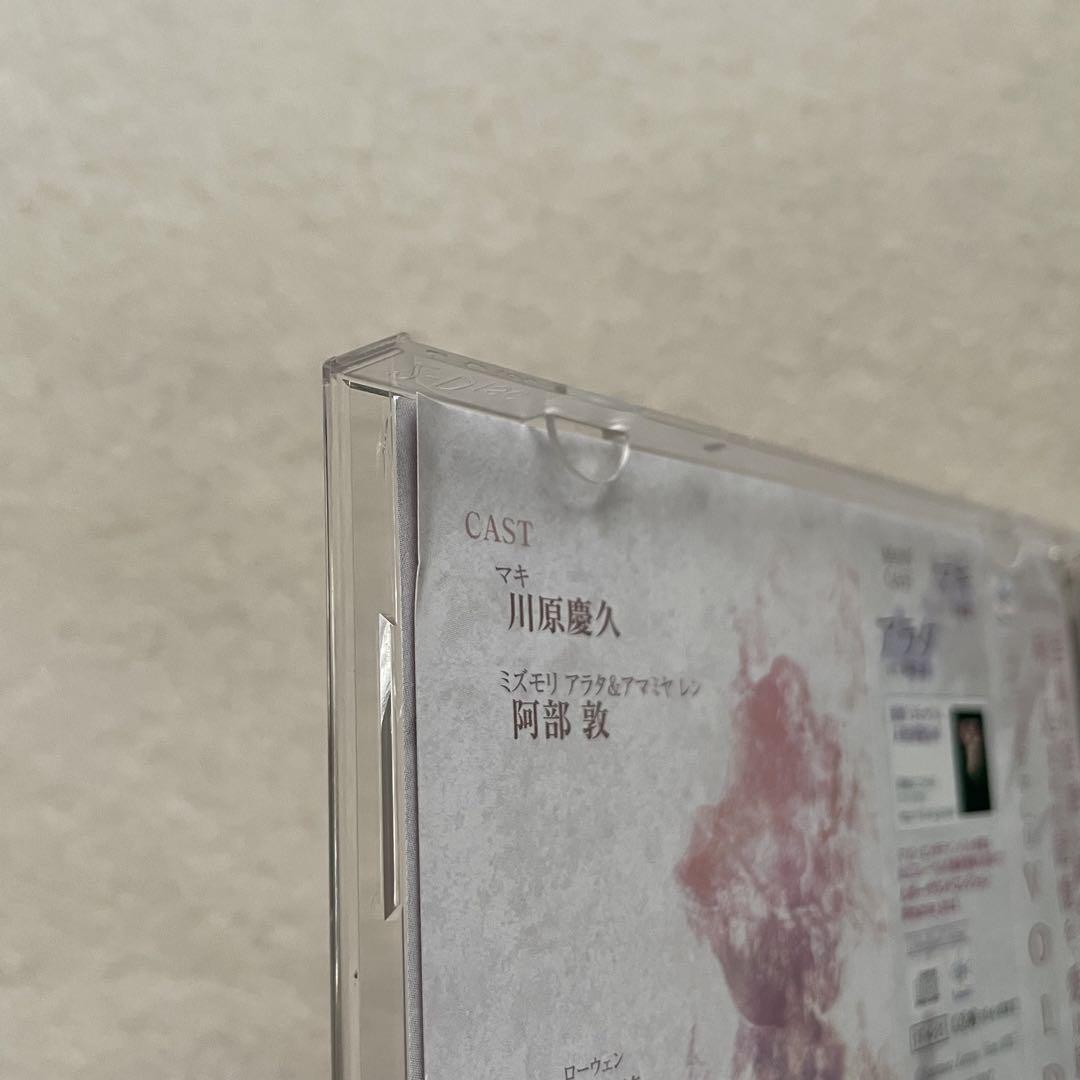 ドラマCD 座裏屋蘭丸 VOID 川原慶久、阿部敦