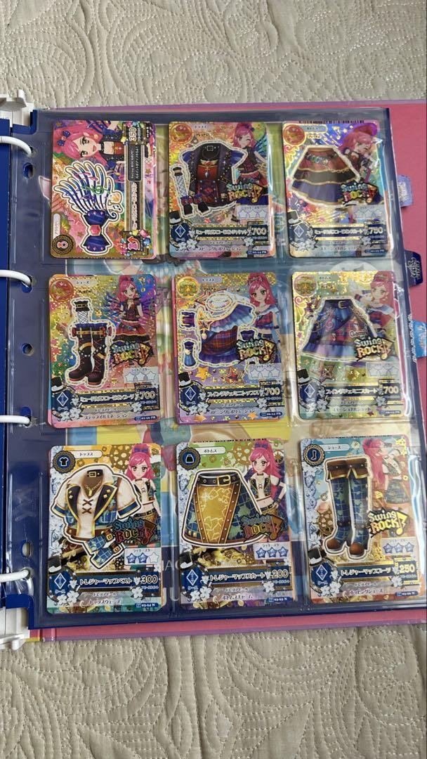 9ポケットバインダー 新ステージ