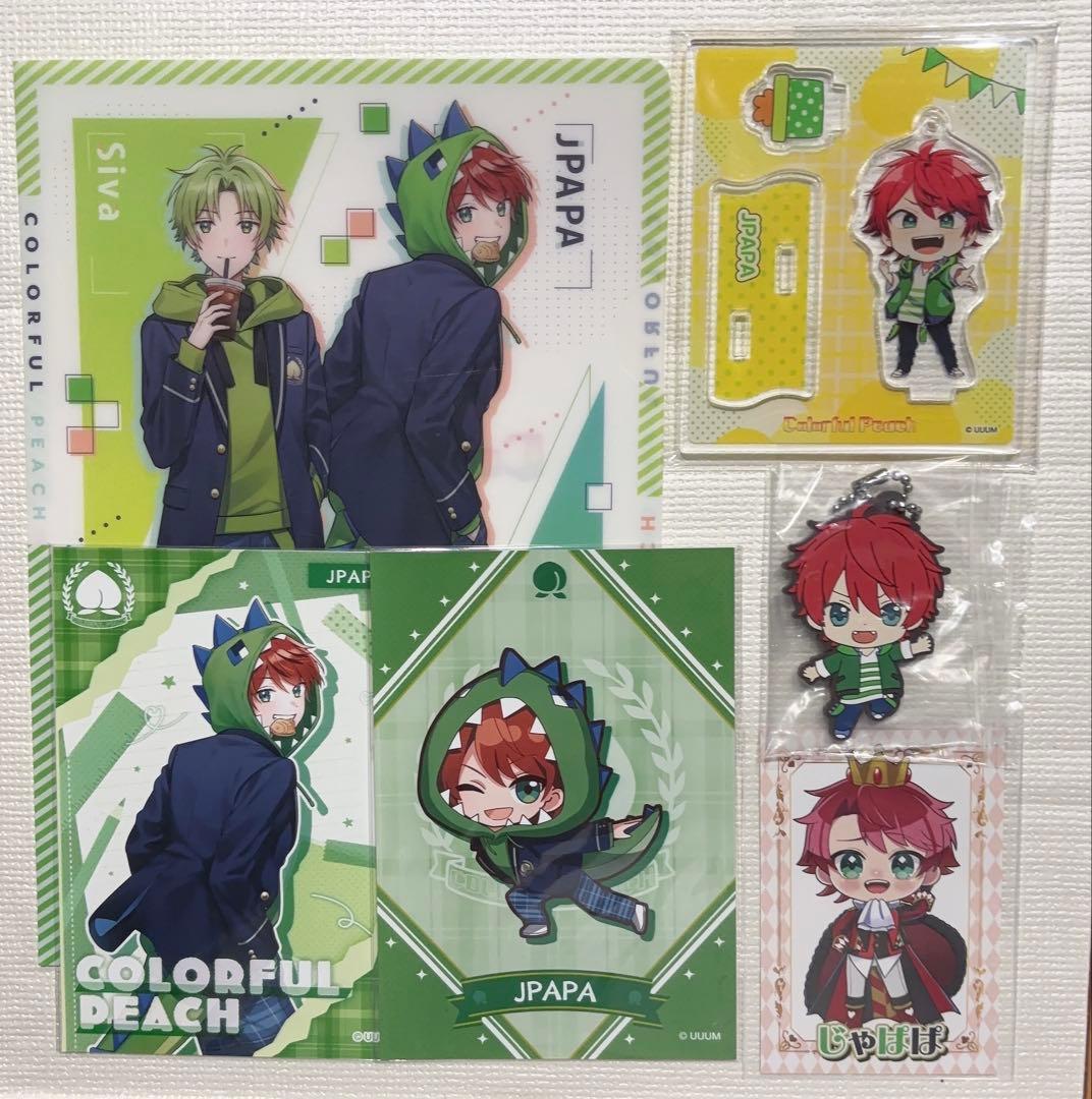 カラフルピーチ　じゃぱぱまとめ売り カラフルピーチ じゃぱぱ まとめ売り - メルカリ