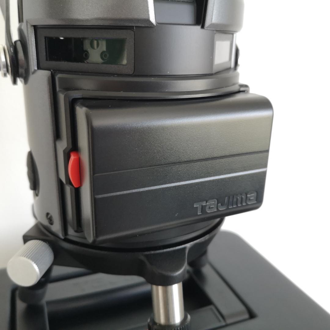 ♥ タジマレーザー墨出し器