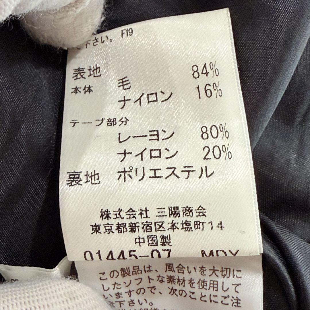 バーバリーブルーレーベル ◾️黒 36 半袖 ワンピース 春夏　ドレス　S