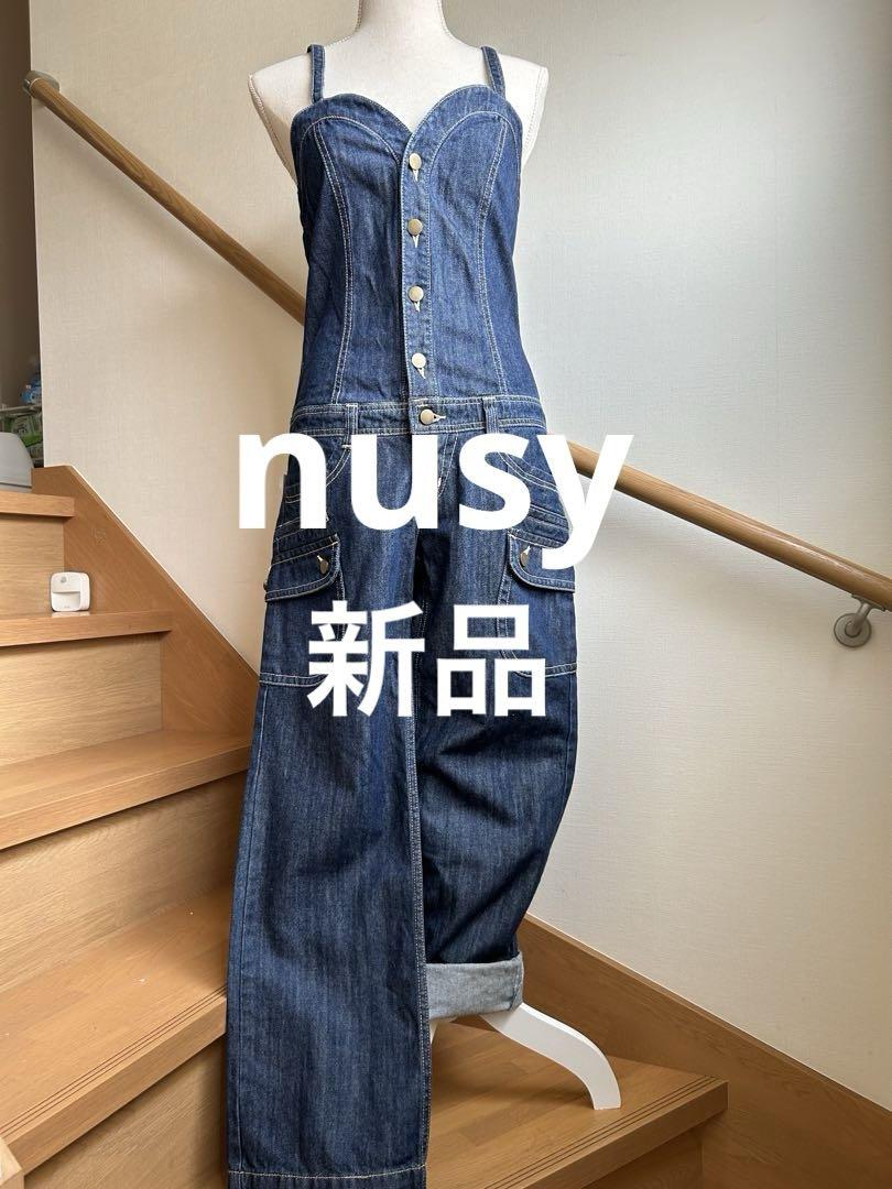 フェリシモ nusi ハートデニムオーバーオール・オールインワン