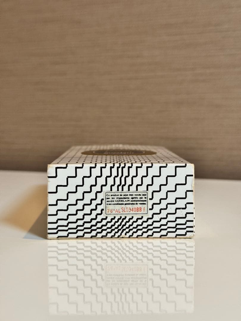 Guerlain Chamade 香水