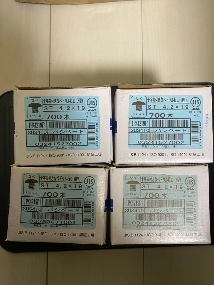 ステンレス　ビス　なべ頭　4.2×19 テクス　4箱