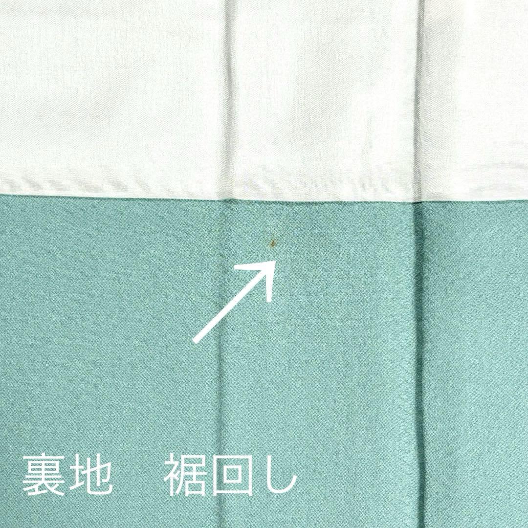 逸品！未使用!正絹◎極上色無地167.5cm家紋なし 袷 水浅葱 逸品！未使用!正絹◎極上色無地167.5cm家紋なし 袷 水浅葱