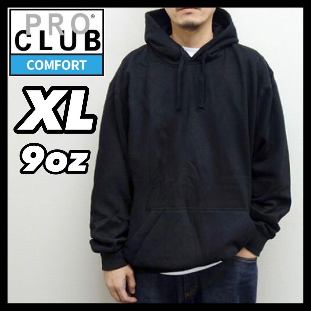 【COMME des GARCONS SHIRT】 NAVY ストラップ ベスト COMME des GARCONS SHIRT】 NAVY ストラップ ベスト