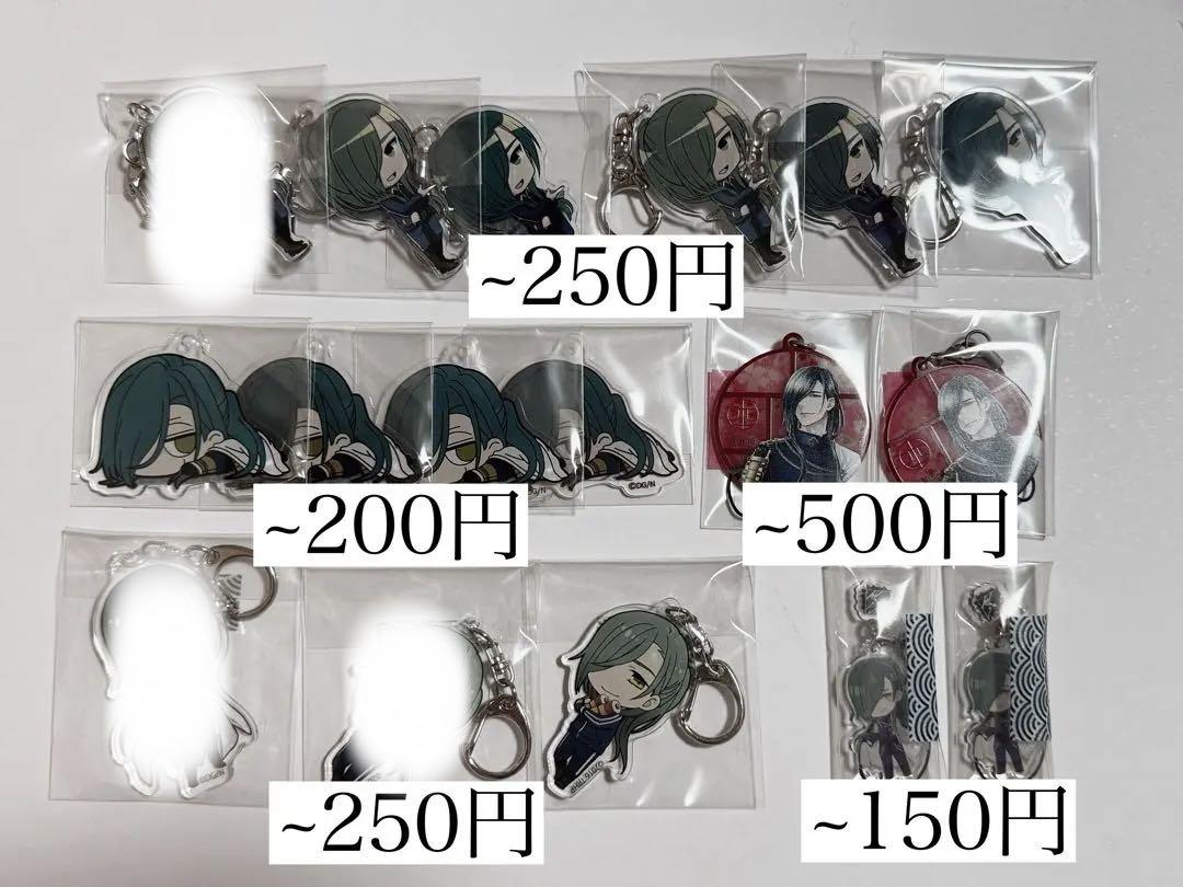 【バラ売り可】刀剣乱舞 にっかり青江 三条など バラ売り可】刀剣乱舞 にっかり青江 三条など - メルカリ